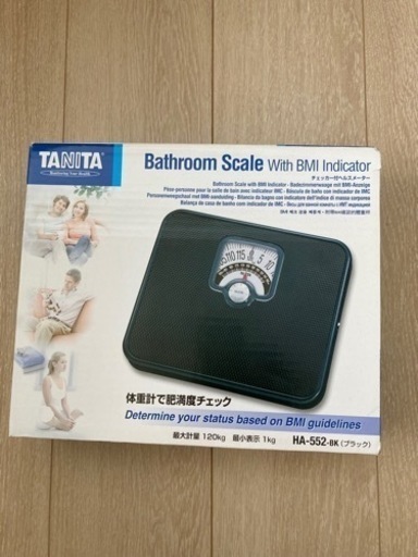 【新品】タニタの体重計