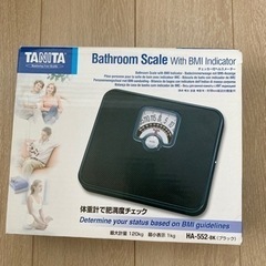 【新品】タニタの体重計