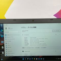 JC1238 レノボ ノートPC Thinkpad L490 FHD 第8.5世代 Win11 office2021