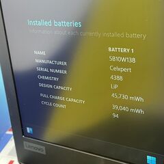 JC1238 レノボ ノートPC Thinkpad L490 FHD 第8.5世代 Win11 office2021