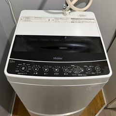【洗濯機】ハイアール社製、5.5kg、2020年製、JW-C55D