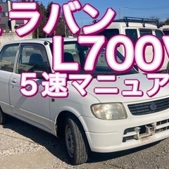 【ネット決済】支払い総額118,000円！！！