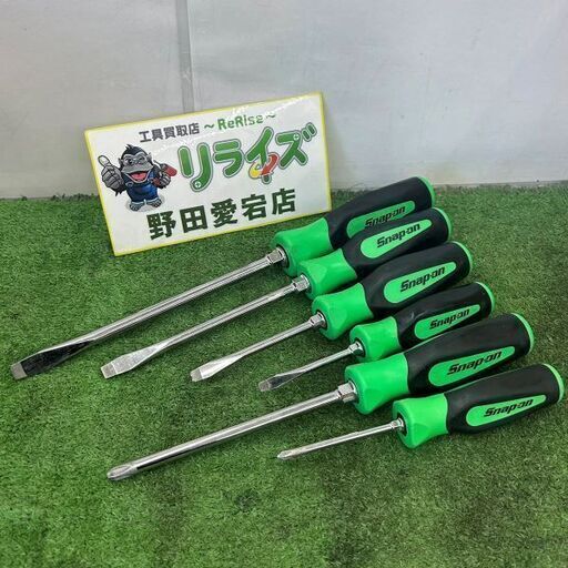 スナップオン Snap-on ドライバーセット マイナス プラス【野田愛宕店】【店頭取引限定】【中古】IT4AUI2RVQZK