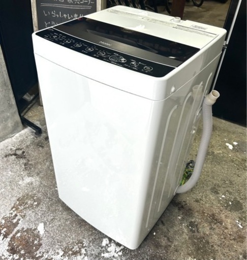 札幌市内配送無料 美品 19年製 Haier ハイアール 5.5kg 全自動洗濯機 JW-C55D