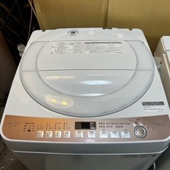 送料無料】SHARP 7.0kg 2021年製