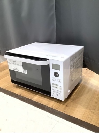 【トレファク神戸南店】SHARP 電子レンジ【取りに来られる方限定】