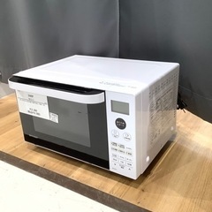 トレファク神戸南店】SHARP 電子レンジ【取りに来られる方限定】
