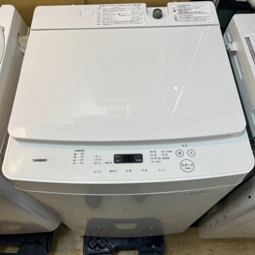 【送料無料】ツインバード 5.5kg 全自動洗濯機2022年製