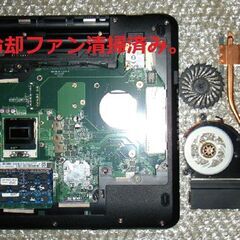 ?値下げ?/【美品】/最高峰Core i7(クアッドコア)/メモリ8GB/光速☆彡 