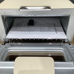 【トレファク神戸南店】BALMUDA スチームオーブントースター【取りに来られる方限定】