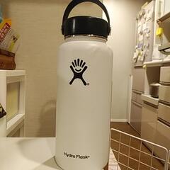 【値段相談可】ハイドロフラスク  Hydro Flask   3...