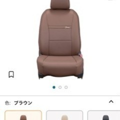 30プリウス　シートカバー