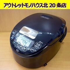 ☆TIGER IHジャー 炊飯器 JPW-T100 2023年製...