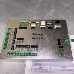 サンマックス　レーザー加工機LT6040 コントローラ MPC8...