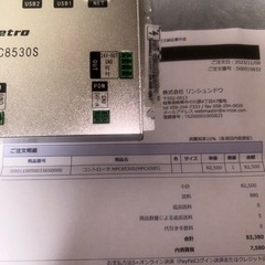 サンマックス レーザー加工機LT6040 コントローラ MPC8530S