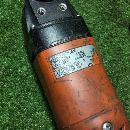 ファイン FSC1.6X コーキングシールカッター コード式【市川行徳店