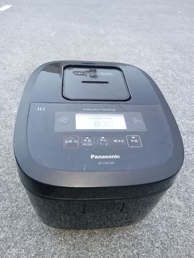 Panasonicパナソニック IH ジャー炊飯器　炊飯器SR -CFE109 2020年製