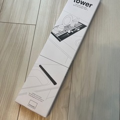 【新品】「tower」折り畳み水切り(定価より値下げ!!)