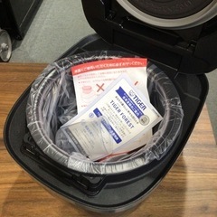 新品 炊飯器 タイガー JPI-A100 2023年製 5.5号炊き 圧力IH