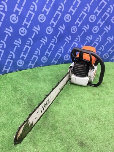 エコツール 知立店】〇STIHL/スチール エンジンチェーンソー MS461