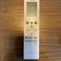 オシュコシュカバーオール-【美品】2021年製 東芝 エアコン N RAS 