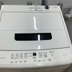 IRIS OHAYAMA(アイリスオーヤマ)の全自動洗濯機のご紹介です！！