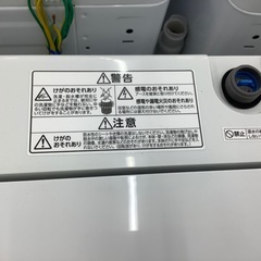 IRIS OHAYAMA(アイリスオーヤマ)の全自動洗濯機のご紹介です！！