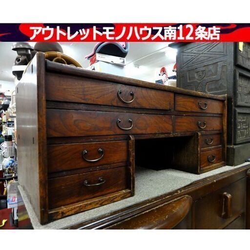 時代物 大正ロマン 帳簿机 文机 引き出し：8杯 書机 明治 昭和レトロ アンティーク 家具 古民家 古家具 札幌市 中央区 南12条