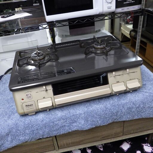 2019年製 パロマ Paloma LP ガステーブル 配達設置対応/1カ月保証 プロパンガス用 IC-S807BX R