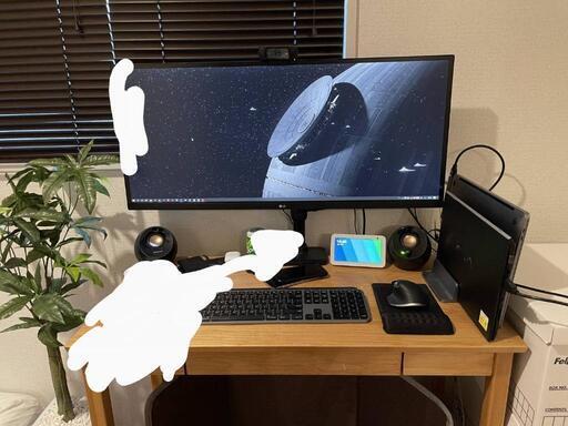 LG ウルトラワイドモニター 34インチ 21:9(2560×1080)34WL500-B ※モニタースタンドなし