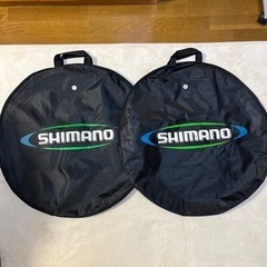 SHIMANO ホイールバッグ 2個