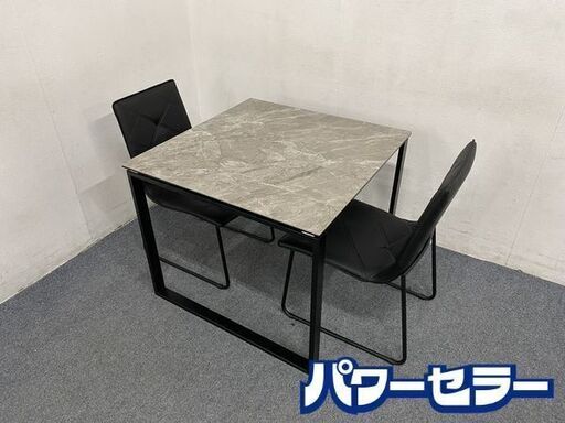 ニトリ/NITORI 二人掛けセット セラミックダイニングテーブル セーラル85 グレー シンプル モダン 中古家具 店頭引取歓迎 R7881
