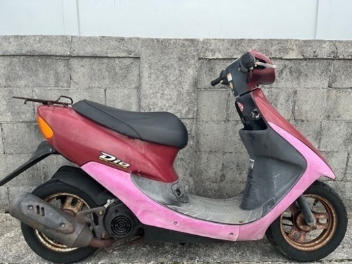 ❇️2st DIO 現状2万円❗️❇️