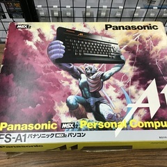 Panasonic MSX2 パソコン FS-A1