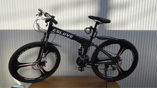 Esluveマウンテンバイク 26インチ 21段変速 MTB 自転車