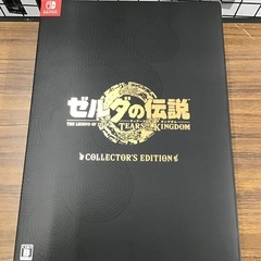 SW ゼルダの伝説 ティアーズ オブ キングダム Collect...