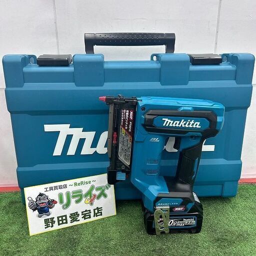 マキタ makita PT001G 40V 充電式ピンタッカー【野田愛宕店】【店頭取引限定】【中古】ITG7OJBMH4R2
