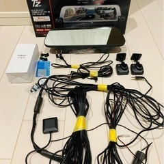 26000円売」デジタルインナーミラー TZ-D203MW