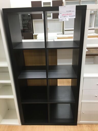 条件見てください♪IKEAエクスペディート 千葉県市川市に直接受け取り