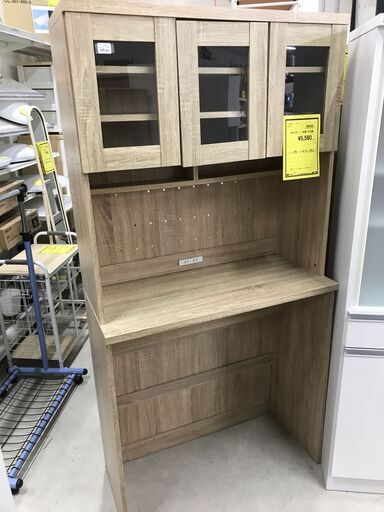 直営店☆その他キッチンボード 3枚扉 木目調 ※中古B