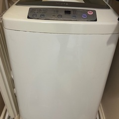 【ゼロ円】ハイアール洗濯機