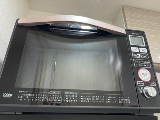 SHARPオーブンレンジ