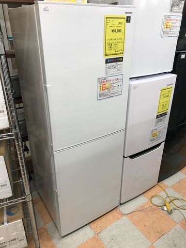 ★冷蔵庫 シャープ SJ-PD28H-W 2022年製 ※動作チェック済/当店6ヶ月保証