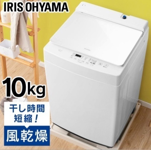 決まりました
