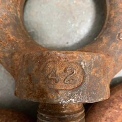 アイボルト M42サイズ SWL 3.4T 7個 吊り金具 建築金物 建設 工事 まとめ売り