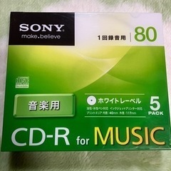 SONY CD-R