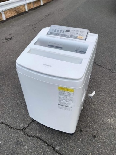 全自動電気洗濯乾燥機✅設置込み㊗️保証あり配達可能
