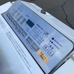 🌸全自動電気洗濯乾燥機✅設置込み㊗️保証あり🚘配達可能