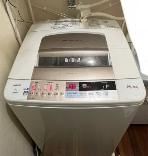 お譲り先決定【日立】洗濯機 9kg BW-9SV 大容量 ビートウォッシュ HITACHI 洗濯乾燥機 2013年製