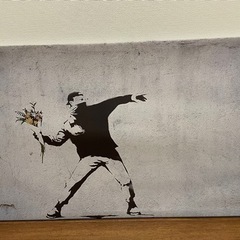 バンクシー　~花束を投げる男~ 壁画　美品！！